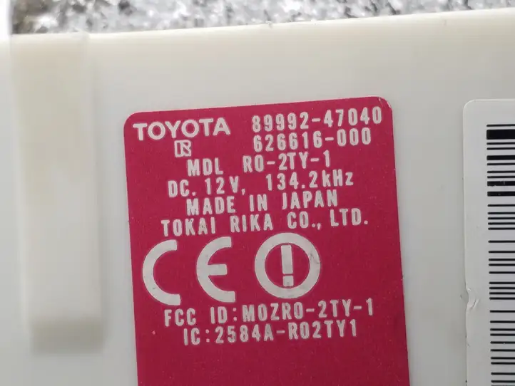 Toyota Prius (XW20) (2003 - 2009) 8999247040 Прочие блоки управления — фото 2