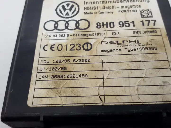 Audi A4 S4 B6 8E 8H (2000 - 2006) 8H0951177 Блок управления сигнализацией — фото 3