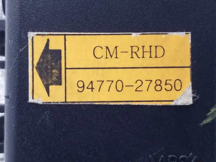 Hyundai Santa Fe (2005 - 2009)  9477027850 Другое реле