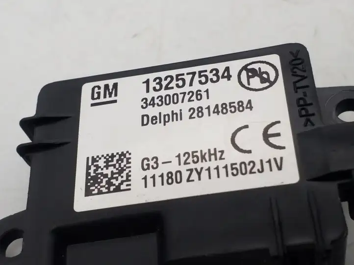 Opel Meriva B (2010 - 2014) 13257534 Антенна иммобилайзера — фото 3