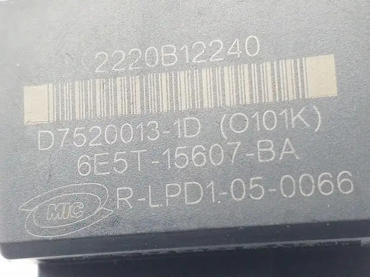 Ford Focus (2005 - 2008) 6E5T15607BA Антенна иммобилайзера — фото 4