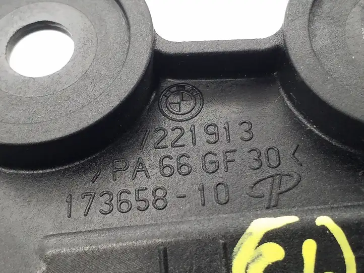 BMW 3 F30 F35 F31 (2012 - 2018) 7221913 Ручка открытия капота — фото 3