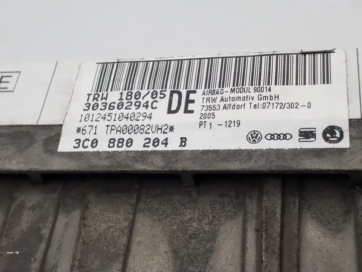 Volkswagen PASSAT B6 (2005 - 2010) 3C0880204B Подушка безопасности пассажира — фото 4