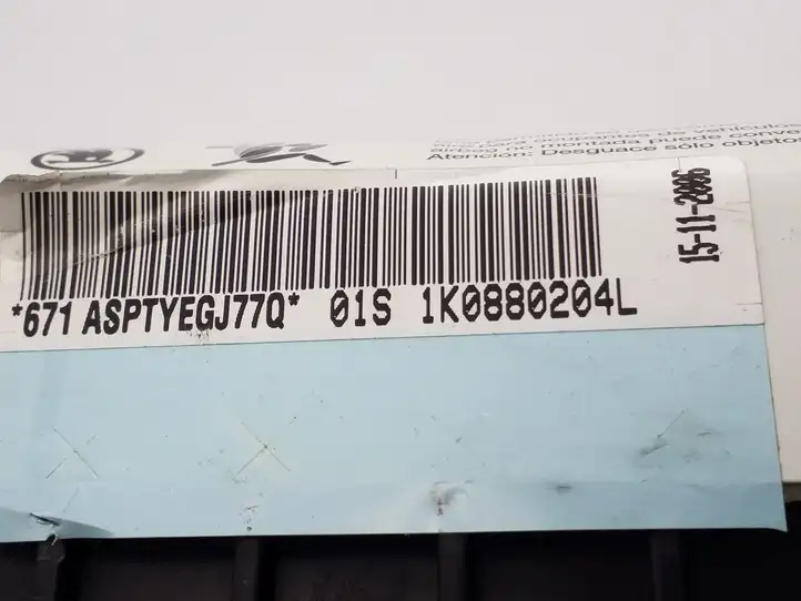 Volkswagen Golf Plus (2004 - 2008) 1K0880204L Подушка безопасности пассажира — фото 4
