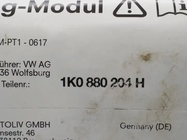 Volkswagen Golf Plus (2004 - 2008) 1K0880204H Подушка безопасности пассажира — фото 3