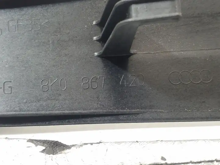 Audi A4 S4 B8 8K (2007 - 2011) 8K0867420 Прочая отделка задней двери — фото 3