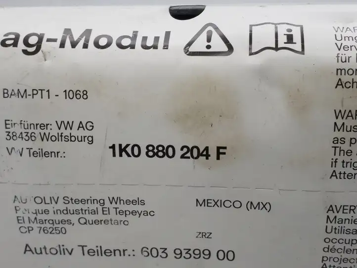 Volkswagen Jetta V (2005 - 2010) 1K0880204F Подушка безопасности пассажира — фото 3