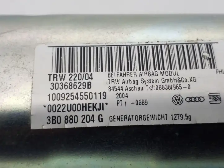 Volkswagen PASSAT B5.5 (2001 - 2005) 3B0880204G Подушка безопасности пассажира — фото 2
