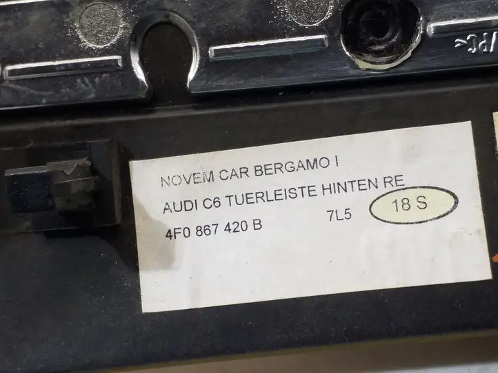 Audi A6 S6 C6 4F (2004 - 2008) 4F0867420B Декоративная накладка передней двери — фото 3