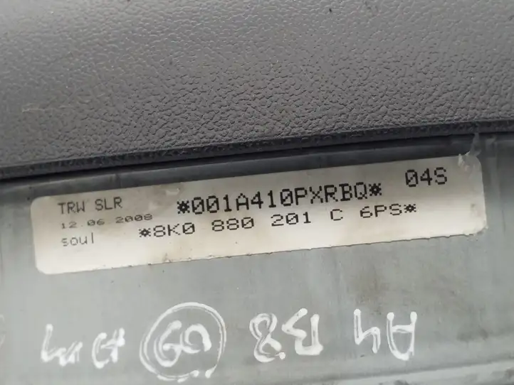 Audi A4 S4 B8 8K (2007 - 2011) 8K0880201C Подушка безопасности руля — фото 2