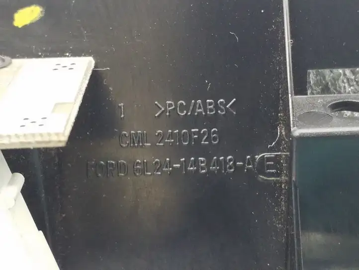 Ford Explorer (2005 - 2010) 6L2414B418AE Отделка магнитолы — фото 3