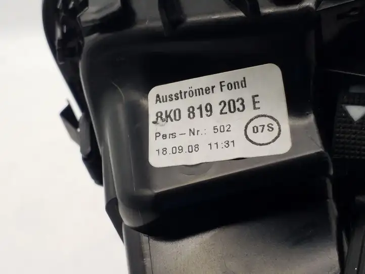 Audi A4 S4 B8 8K (2007 - 2011) 8K0819203E Задний воздушный дефлектор — фото 4
