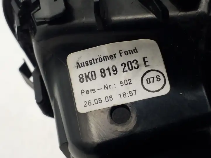 Audi A4 S4 B8 8K (2007 - 2011) 8K0819203E Задний воздушный дефлектор — фото 3