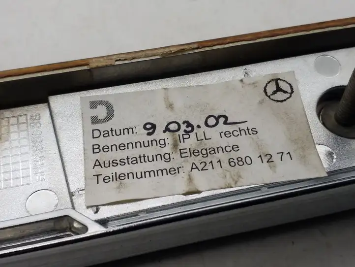 Mercedes-Benz E W211 (2002 - 2009) A2116801271 Декоративная планка — фото 3