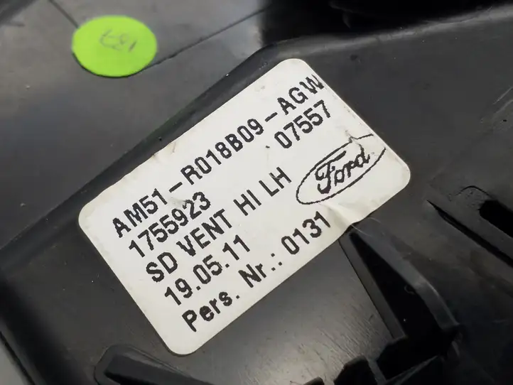 Ford C-MAX II (2010 - 2015) AM51R018B09AGW Боковой воздушный дефлектор — фото 4