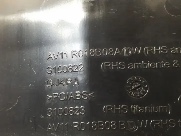 Ford B-MAX (2012 - 2018) AV11R018B08 Боковой воздушный дефлектор — фото 3