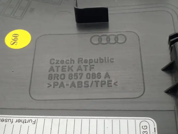 Audi Q5 SQ5 (2008 - 2012) 8R0857086A Боковая отделка панели приборов — фото 3