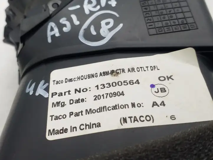 Opel Astra K (2015 - 2020) 13300564 Боковой воздушный дефлектор — фото 3