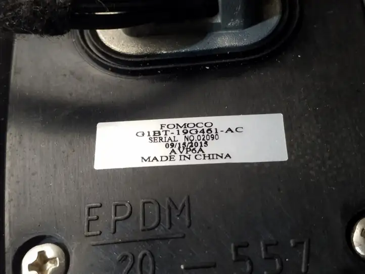 Ford Fiesta (2013 - 2017) G1BT19G461AC GPS антенна — фото 4
