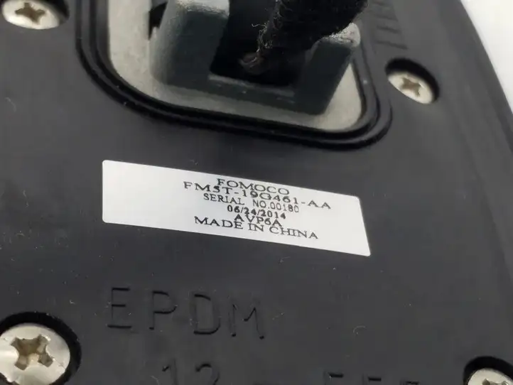Ford Fiesta (2013 - 2017) FM5T19G461AA GPS антенна — фото 3