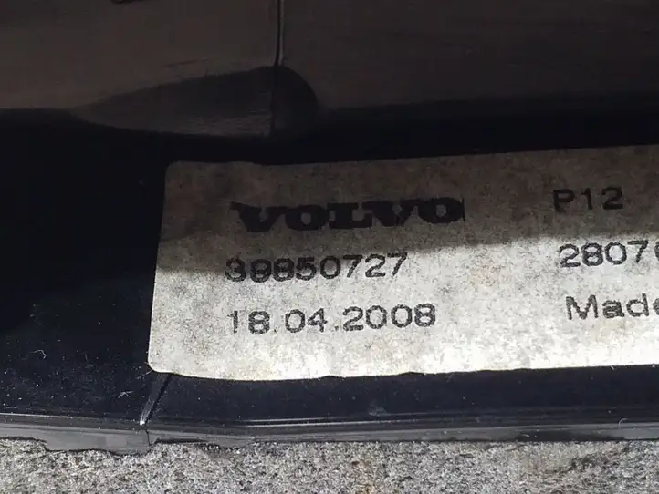 Volvo C30 (2007 - 2010) 38850727 GPS антенна — фото 3