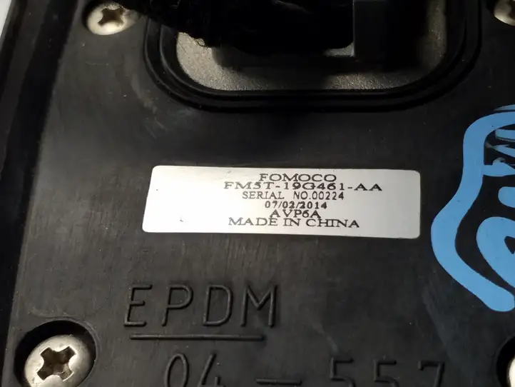 Ford Focus (2011 - 2015) FM5T19G461AA GPS антенна — фото 4