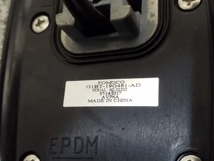 Ford Fiesta (2013 - 2017) G1BT19G461AD GPS антенна — фото 4