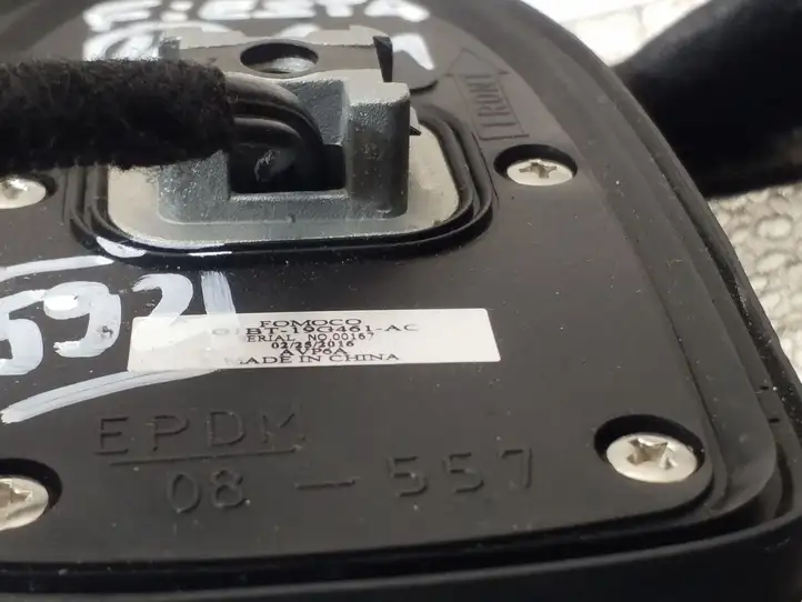 Ford Fiesta (2013 - 2017) G1BT19G461AC GPS антенна — фото 4