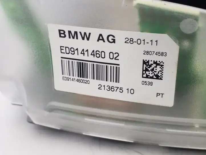 BMW 5 F10 F11 (2009 - 2016) 28219298 GPS антенна — фото 4