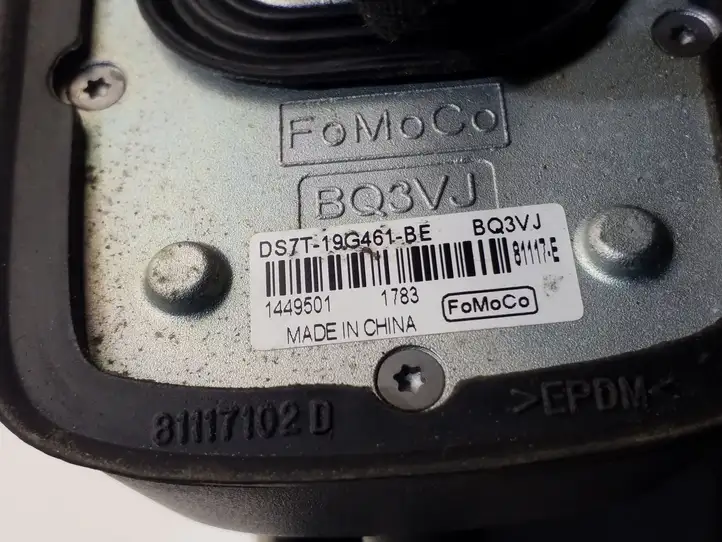 Ford Fusion II (2013 - ) DS7T19G461BE GPS антенна — фото 4