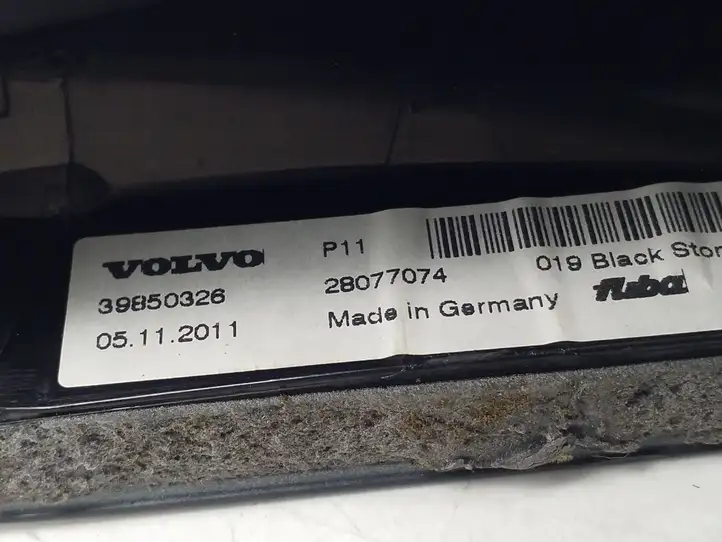 Volvo S60 (2010 - 2013) 39850326 GPS антенна — фото 3