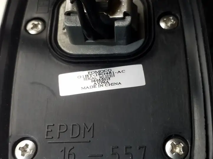 Ford Fiesta (2013 - 2017) G1BT19G461AC GPS антенна — фото 4