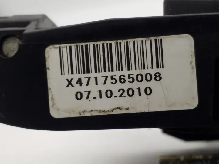 BMW 5 F10 F11 (2009 - 2016)  X4717565008 Крепление для наружной ручки передней двери