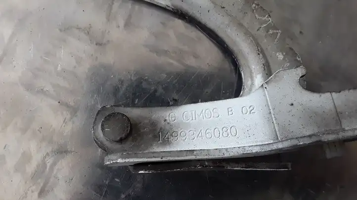Peugeot Expert (2007 - 2016) 1499346080 Петли капота — фото 2