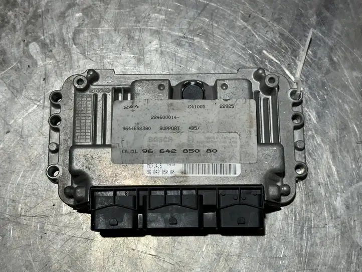 Citroen C4 (2004 - 2008) 9664285080 Блок управления двигателем (ЭБУ) — фото 1