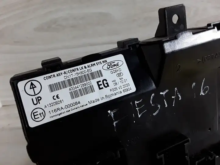 Ford Fiesta (2013 - 2017) Модуль комфорта — фото 2