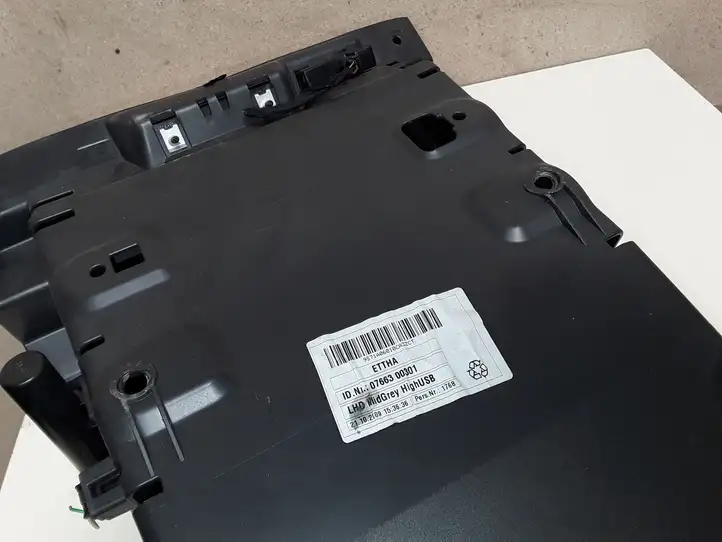 Ford Mondeo MK IV (2007 - 2014) 0766300301 Бардачок в сборе — фото 5
