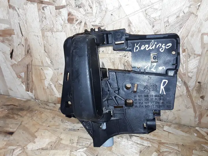 Citroen Berlingo (2008 - 2012)   Внутренняя ручка