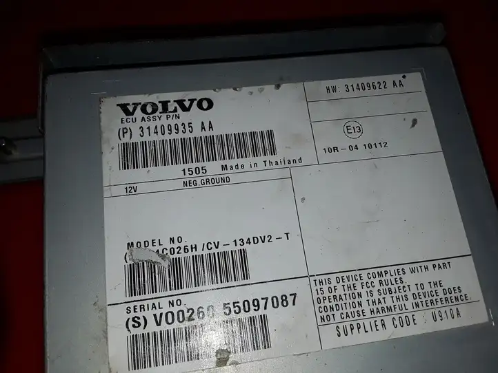 (2012 - 2016) 31409935AA Усилитель звука — фото 3