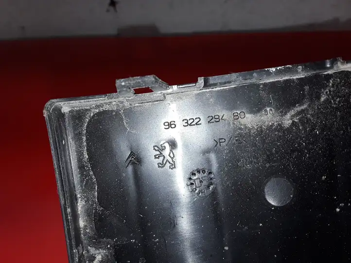 Peugeot 407 (2004 - 2011) 9632229480 Блок предохранителей — фото 2