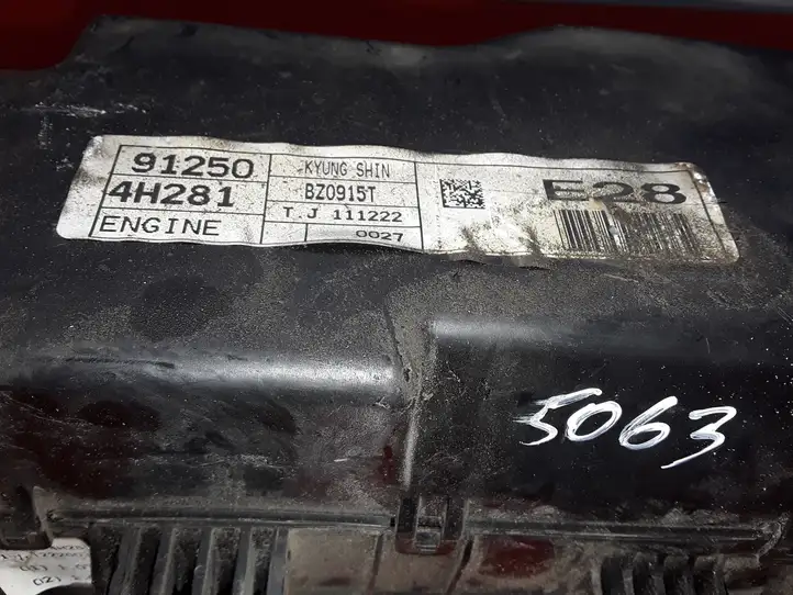 Hyundai H-1, Starex, Satellite (2007 - 2013) 912504H281 Блок предохранителей — фото 2