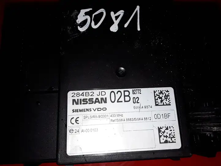 Nissan Qashqai (2006 - 2010) 284B2JD02B Модуль комфорта — фото 2