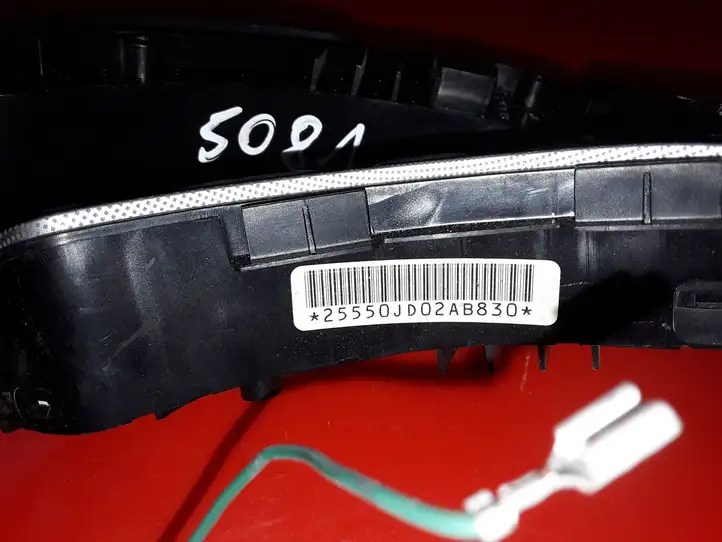 Nissan Qashqai (2006 - 2010) 25550JD02AB Кнопки на рулевом колесе — фото 5
