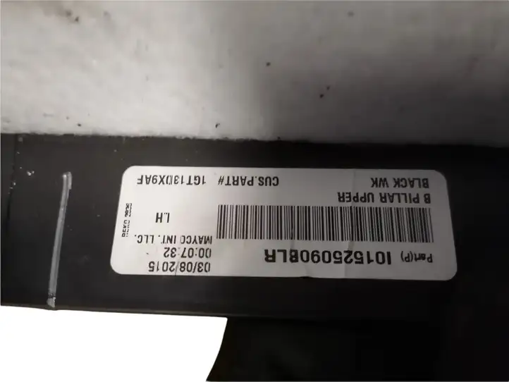 Jeep Grand Cherokee (2010 - 2021) B4037360774636 Верхняя обшивка стойки B — фото 4