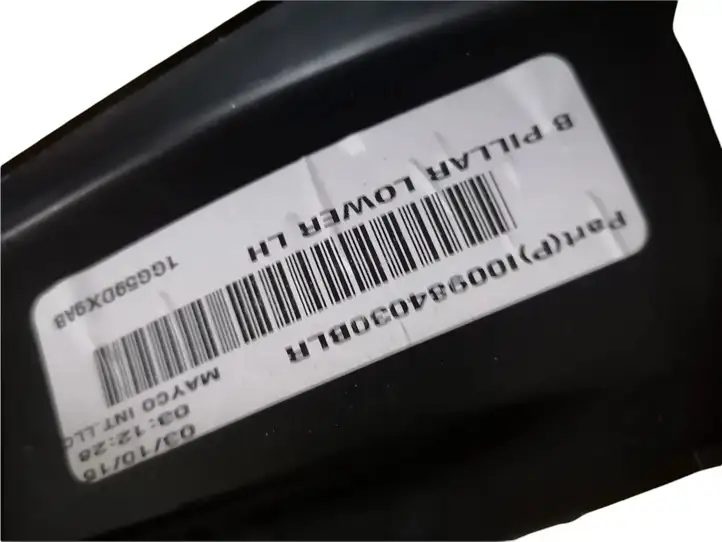 Jeep Grand Cherokee (2010 - 2021) B4037360774636 Нижняя обшивка стойки B — фото 4