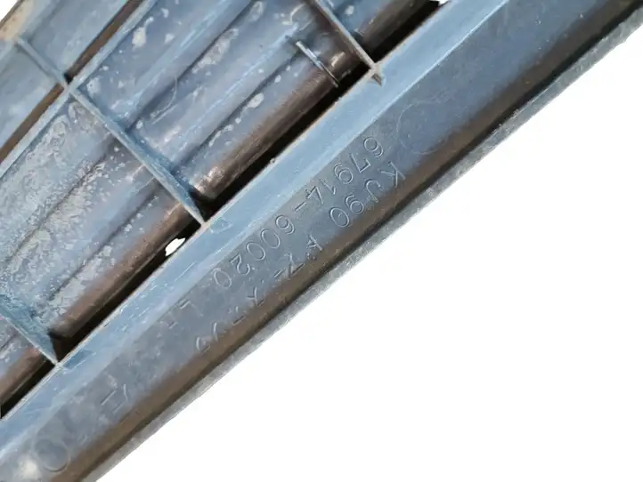 Toyota Land Cruiser (HDJ90) (1996 - 2002) 6791460020 Внутренняя отделка заднего порога — фото 3