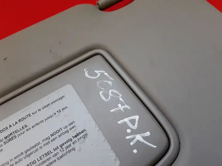 Nissan X-Trail T31 (2007 - 2014) Солнцезащитный козырек — фото 3
