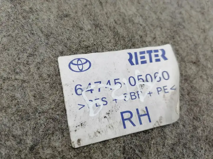 Toyota Avensis T250 (2003 - 2006) 6474505060 Крышка — фото 3