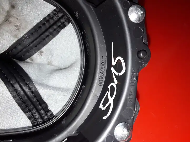 Citroen C-Crosser (2007 - 2013) 8015A009ZZ Ручка КПП — фото 4