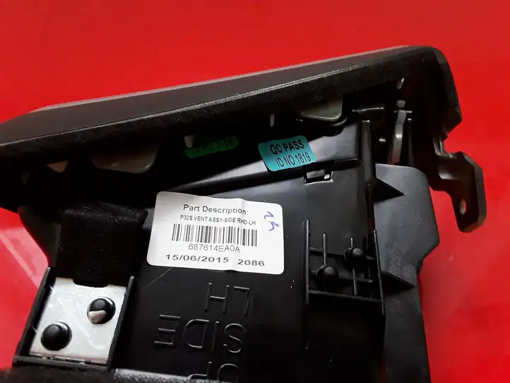 Nissan Qashqai (2013 - 2017) 687614EA0A Боковой воздушный дефлектор — фото 4